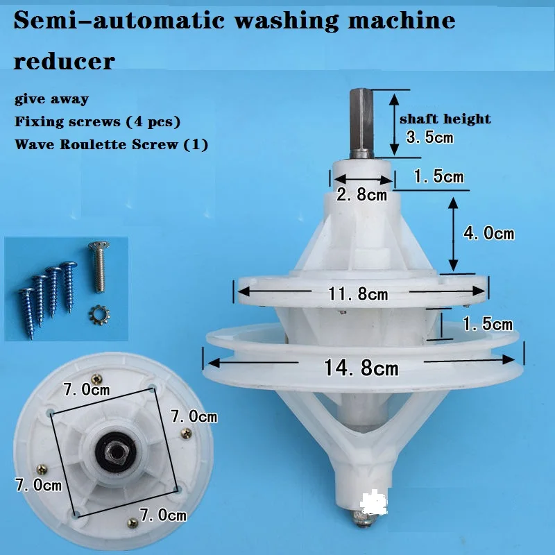 

Washing Machine Reducer Parts Semi-automatic Double Cylinder Double Barrel Transmission Square Shaft 11 Teeth Repair