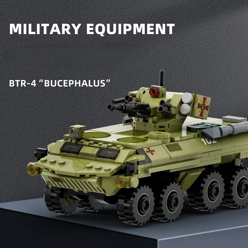 MOC Battlefield Tank BTR-4 Пехотная боевая машина Бронеавтомобиль Противоздушный
