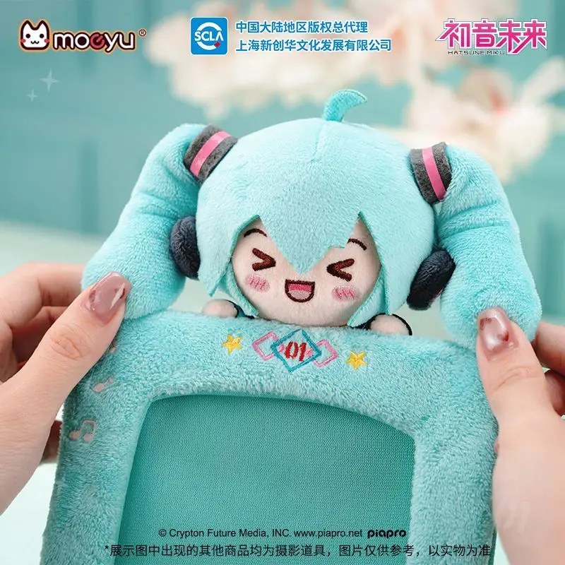 Фото Фоторамка-держатель для карточек Hatsune Miku 3D Squint Eyes Series, милый аниме-персонаж, 6 дюймов, подарок на день рождения для девочек №4