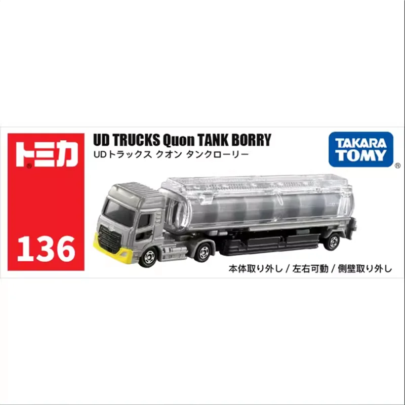 Takara Tomy Tomica No.136 U.D TRUCKS Quon Tank Borry литая под давлением модель из сплава детские