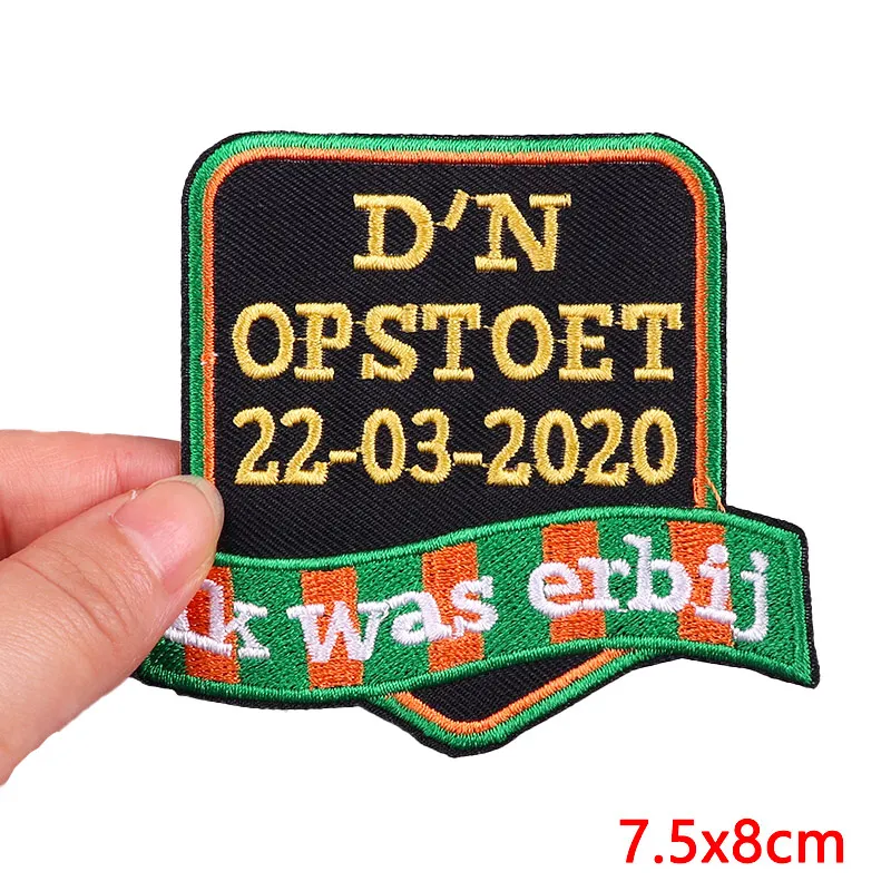 Карнавальные нашивки Kruikenstad Carnival