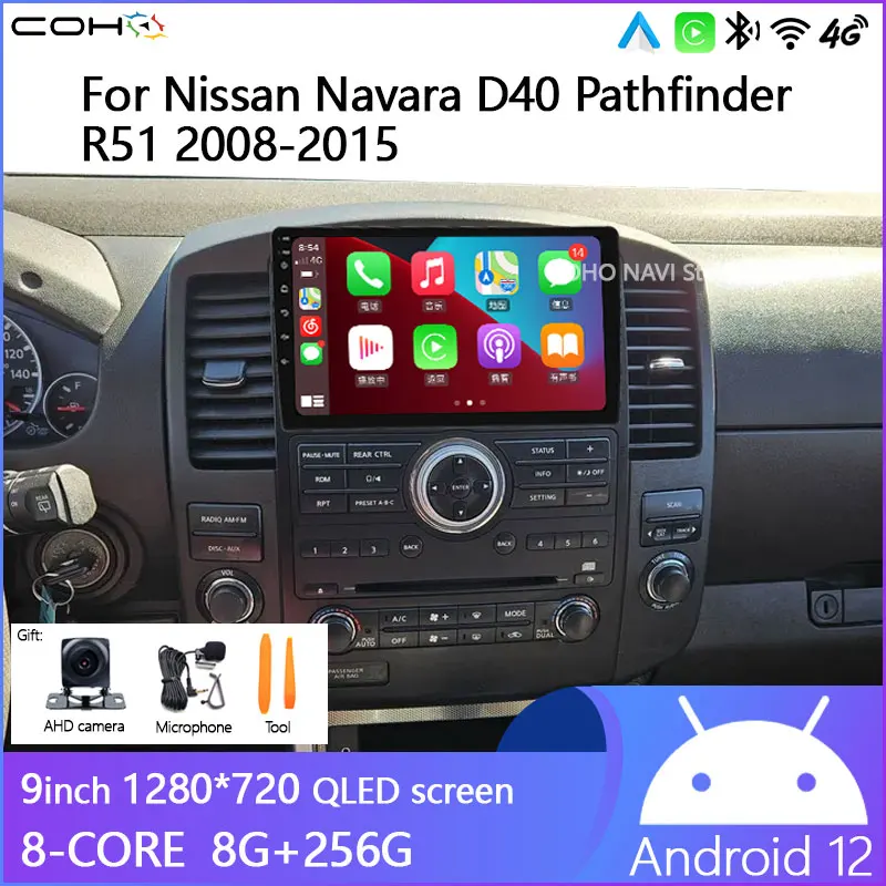 9-дюймовый Android 12 для Nissan Navara D40/Pathfinder R51 2008-2015 автомобильное радио Gps навигация 7862s