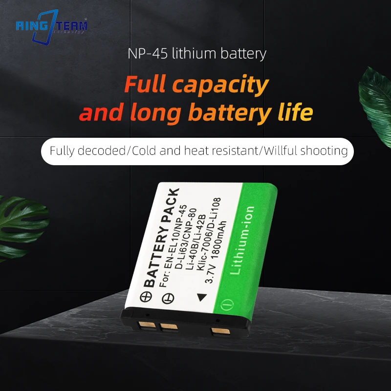 

Аккумуляторная батарея для фотоаппарата Olympus, 4x1800 мАч