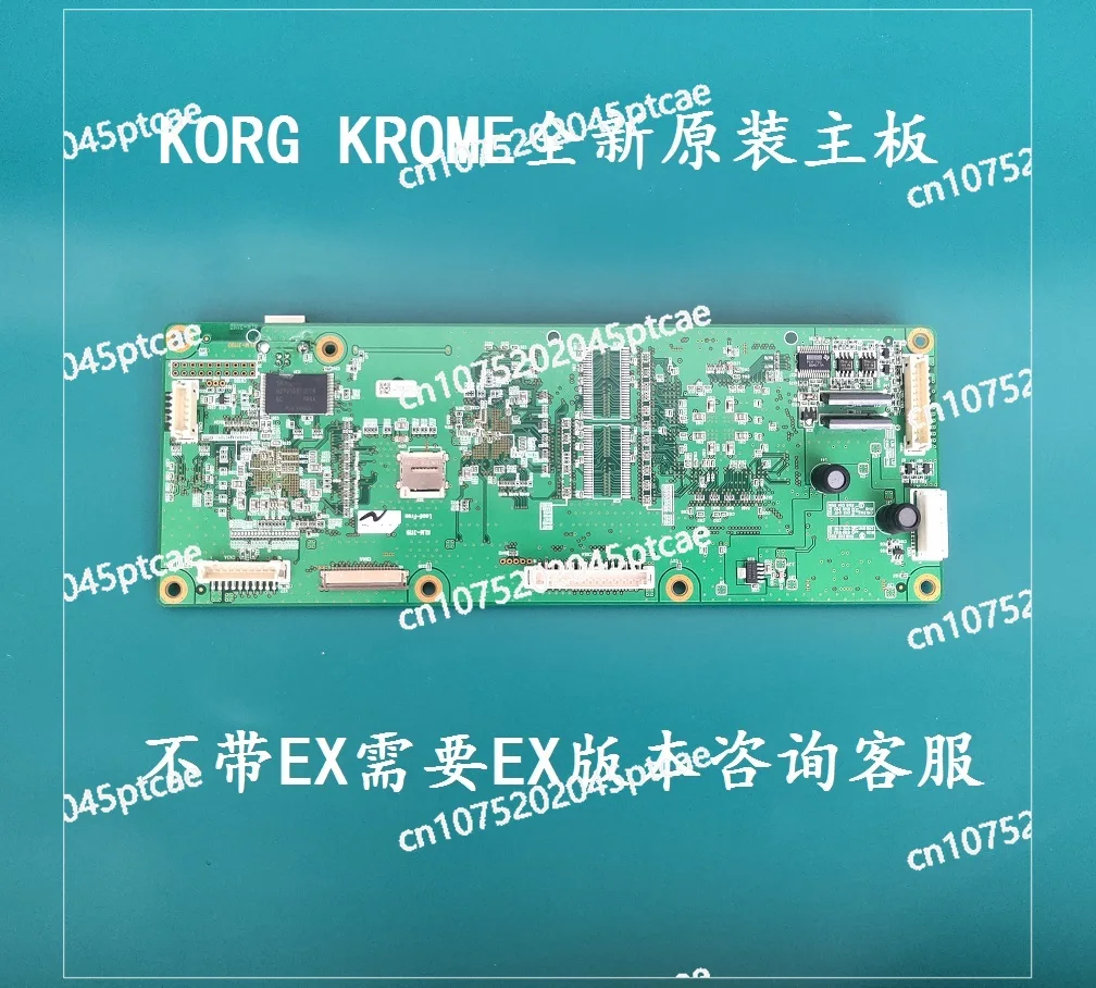 Электронная материнская плата синтезатора 61 Ключ 73 ключ 88 клавиш универсальная