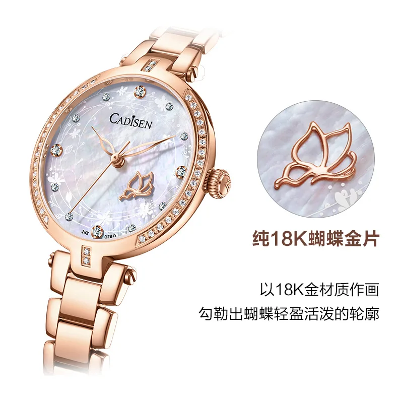 Women's Waterproof Stylish Simple INS Style Slim Strap 18K Gold Quartz Women's Watch Diamond Watch Luxury Free Shipping Items enlarge