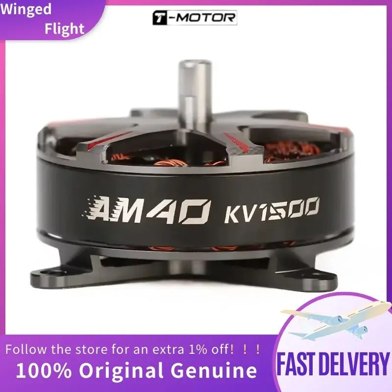 T-MOTOR F3P AM40 3D/4D 1500KV 1850KV 2-3S Бесщеточный двигатель Metel Gear для RC Самолет Дрон с