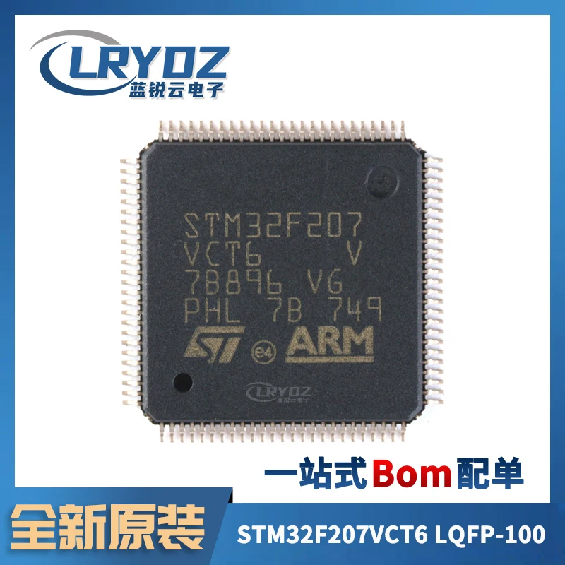 

Бесплатная доставка STM32F207VCT6 LQFP-100 ARM Cortex-M3 32MCU 5 шт.