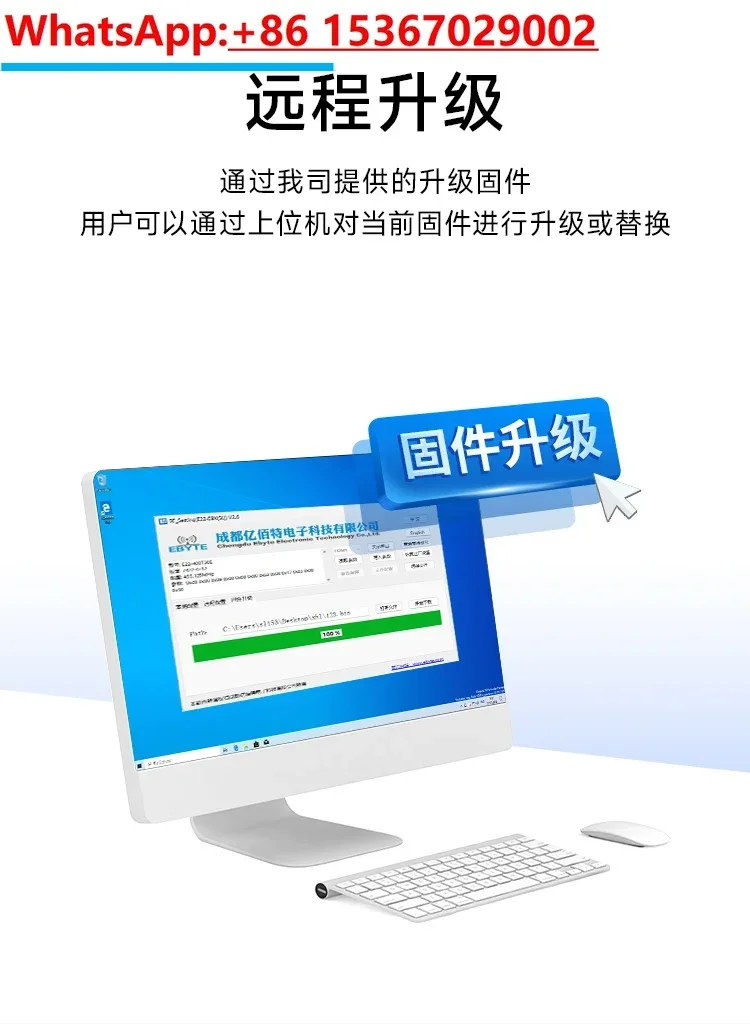 Встроенный сервер с прозрачным последовательным портом RS485 к Ethernet RJ45