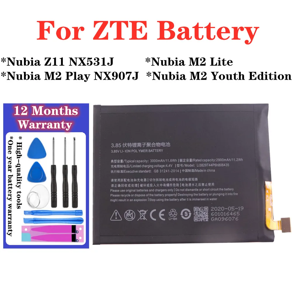 

High Quality Li3829T44P6h806435 Battery For ZTE Nubia Z11 NX531J / M2 Play NX907J / M2 Lite / M2 Youth Edition 3000mAh Phone