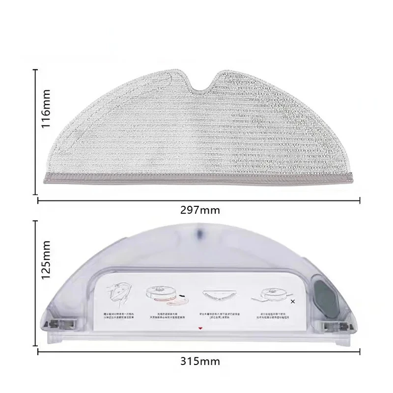 Тряпки для швабры резервуар воды совместимый с Xiaomi Roborock S6 Pure S5 S51 S50 S52 S55 E25 E35 E4 E5