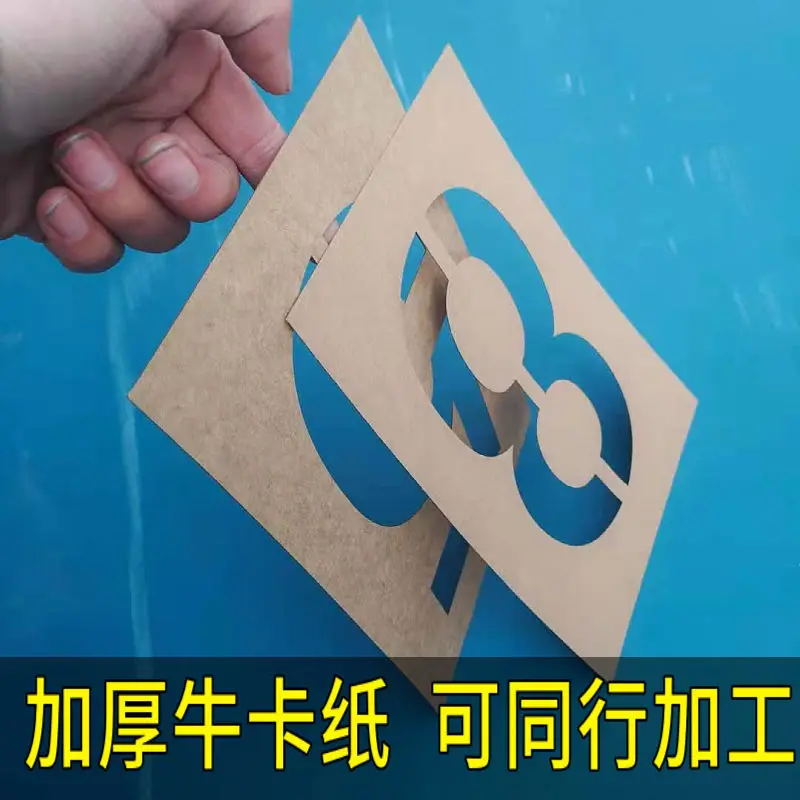 

Номер для увеличения номерного знака грузовика, номер номерного знака, форма для парковки, распыление крафтовой бумаги, усиление номера