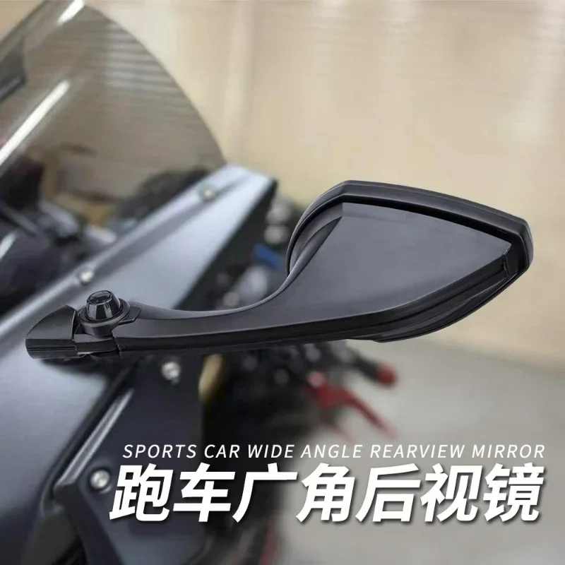 Для Suzuki Gsx250r/400 Honda CBR650r/cbr400r Sai 600 модифицированное спортивное автомобильное