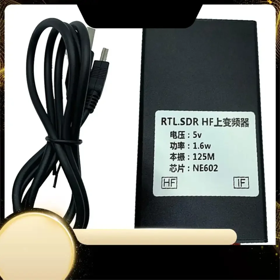 Фото RTL-SDR HF Upconverter NE602 125 МГц 1,6 Вт 150 К-30 МГц HF Upconverter для приемника RTL2383U RTL-SDR со соединительным кабелем №1