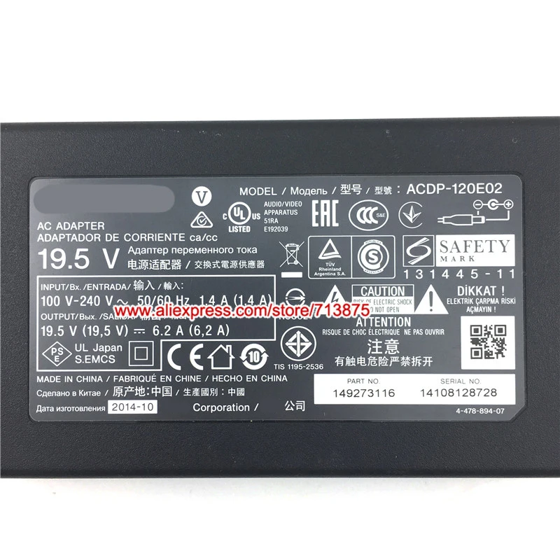 Оригинальное зарядное устройство для ноутбука 19 5 в А