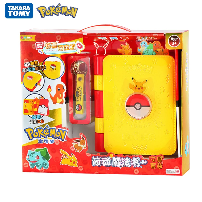 Купи Pokemon Surprise Magic Book Stationery Set Cartoon Pikachu Keychain Book Bookmark Pen Pokemon Sticker School Supplies Gift за 2,265 рублей в магазине AliExpress