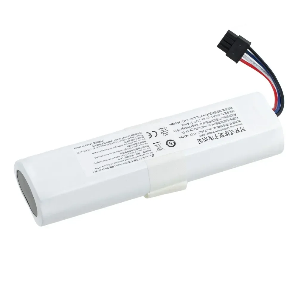 Фото Вакуумная швабра 2C XMSTJQR2C/ mi jiaTrover Robot LDS Vacuum Mop Finder RLS3 Батарея для пылесоса P2026-4S1P-MMBK №1