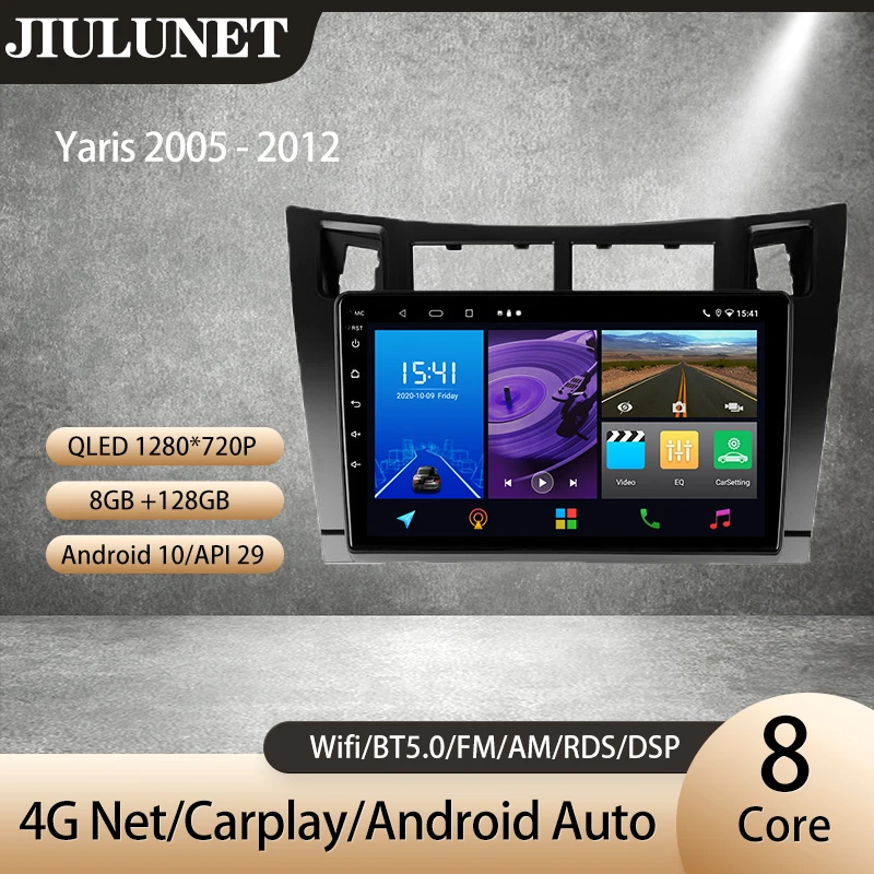 

JIULUNET для Toyota Yaris XP90 2005 - 2012 Carplay Ai Voice автомобильное радио мультимедийный видеоплеер навигация GPS Android авто
