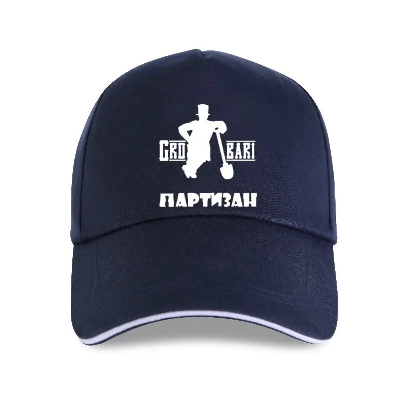 Новая Кепка, бейсболка Partizan, Белград, Grobari Ultras, hoолиганы, повседневные мужские топы для взрослых