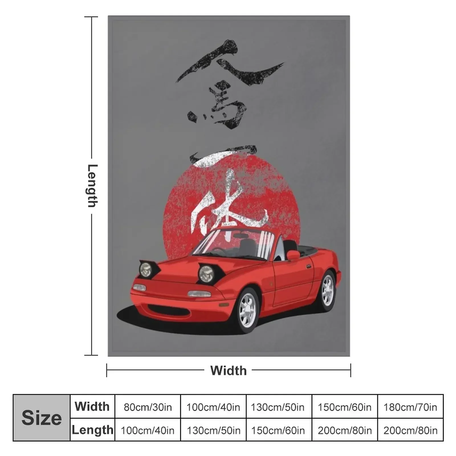Одеяло Rising jap в стиле аниме волосатые одеяла