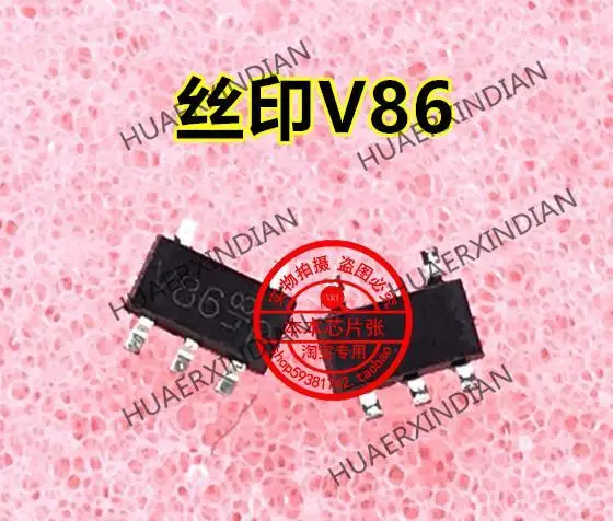 

1 шт. 74LVC1G86GV Printing V86 SOT23-5 гарантия качества, новый и оригинальный