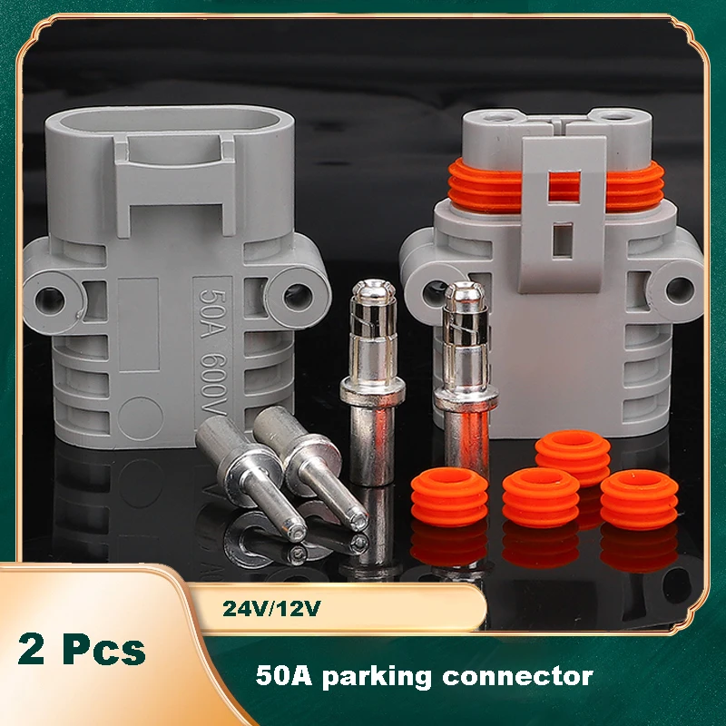 50A parking air conditioner connector 24V/12V high power car lithium battery plug 1 Male and 1 Female For Anderson Connector