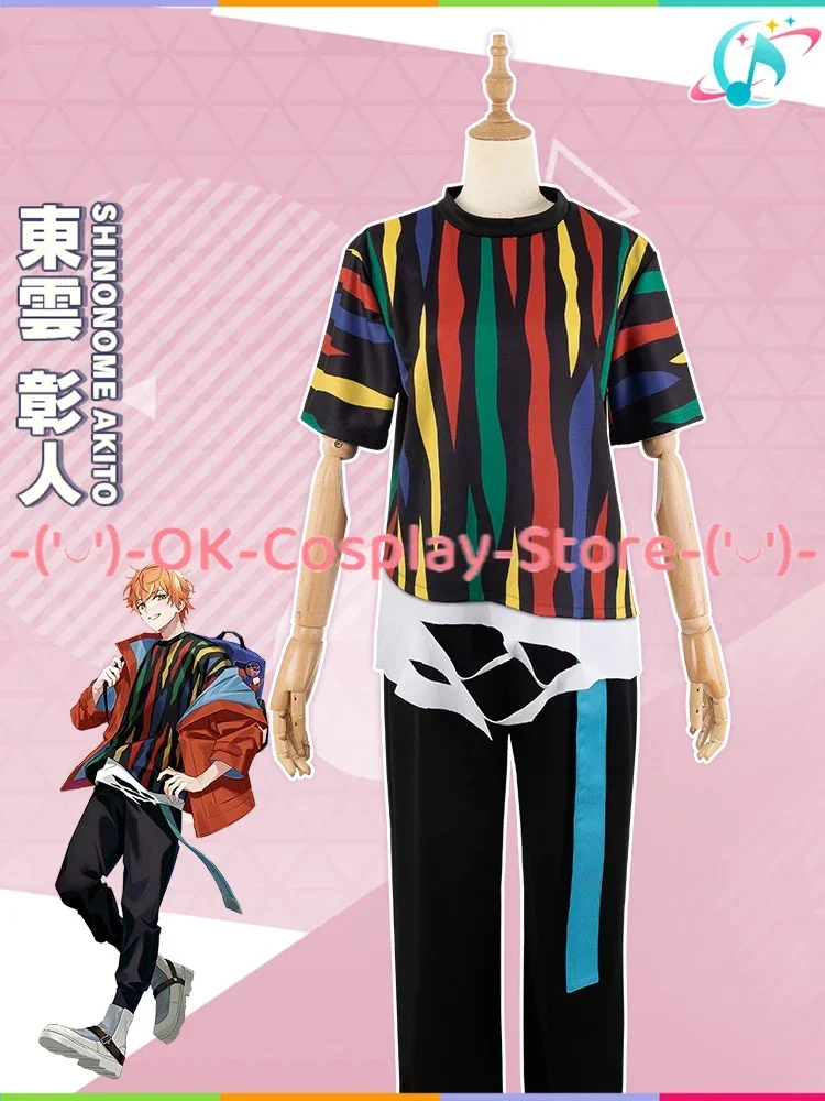 Косплей костюм Shinonome Akit