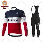2021 команда GCN Велоспорт Джерси 19D нагрудник комплект с длинным рукавом велосипедная одежда костюм Мужская Зимняя Теплая Флисовая велосипедная одежда