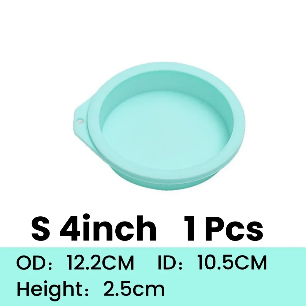 

Силиконовые формы для торта 4/6/8 дюймов