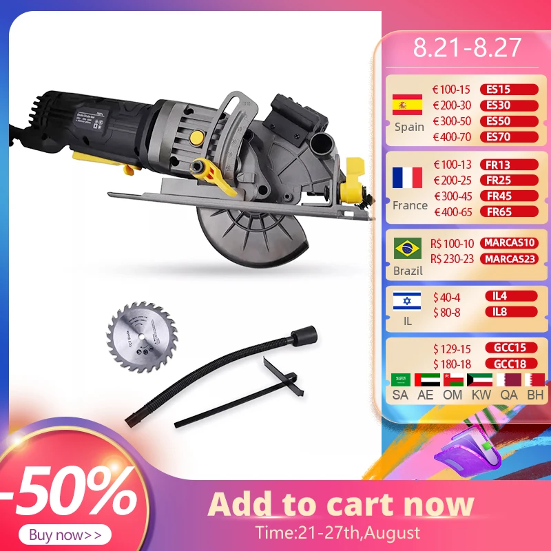 ALLSOME 600W Electric Circular Saw Wood Cutter With Straight Bevel Laser Multifunctional Hand-Held Electric Saw