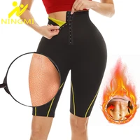 ningmi waist trainer sauna pants women high waist sweat pants fat burning weight loss pants neoprene shapewear workout pants