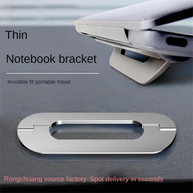 

Creative Mini New Aluminum Alloy Adhesive Portable Laptop Holder Small Computer Cooling Foldable Holder Notebook Accessories
