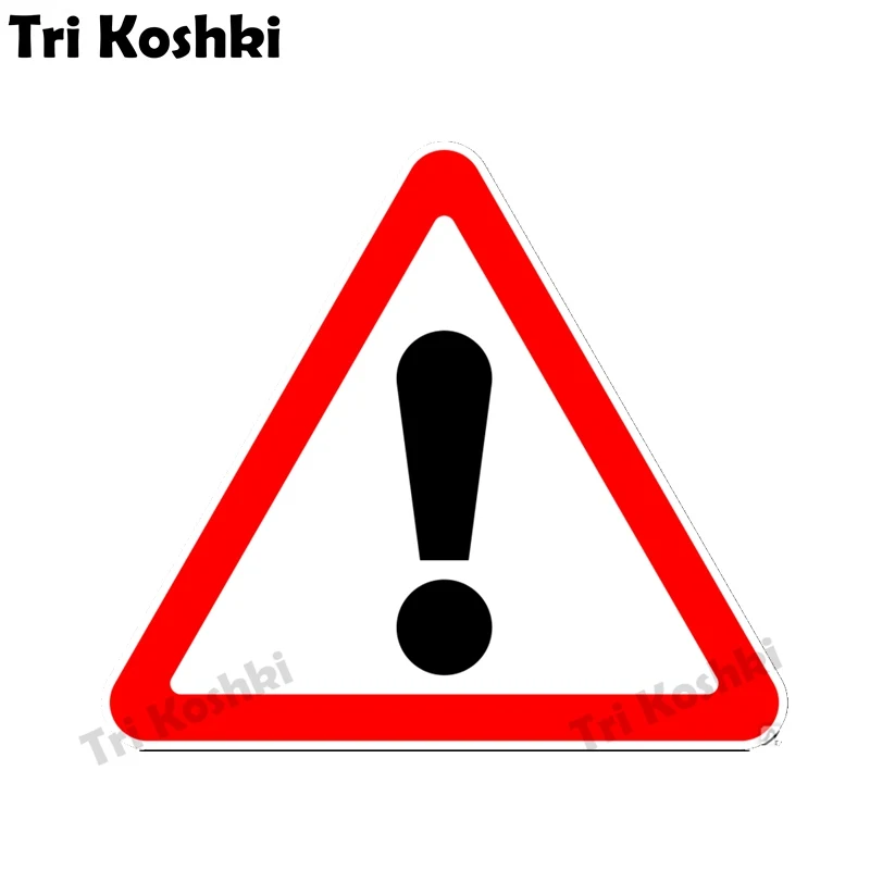 

Tri Koshki KCS309 Дорожные знаки Прочие опасности 1.33-вар.2 наклейки на авто ПВХ красочный наклейки Водонепроницаемая наклейка на заднее стекло кузова автомобиля наклейка на грузовик