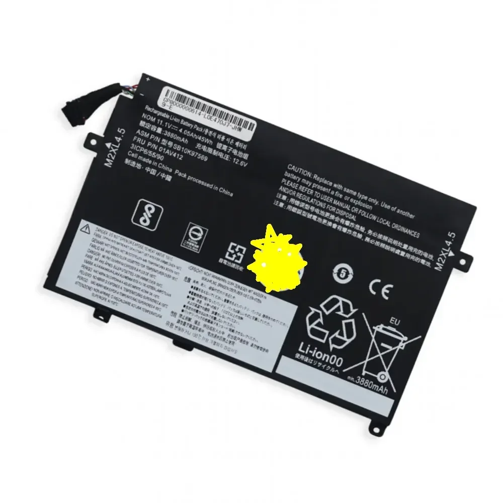 4050 мАч Новый аккумулятор для ноутбука Lenovo Thinkpad E470 E470C E475 01AV413 01AV412