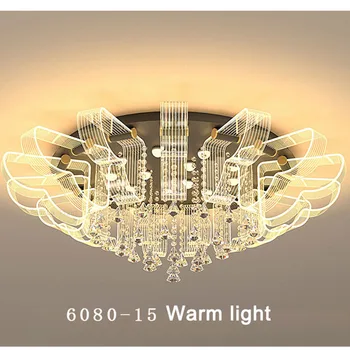 Cornucopia Stylish Living Room Personalized Bedroom Lamp Household Nordic Bedroom LED Acrylic Ceiling Lamp Set Chandelier