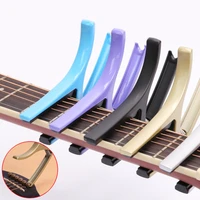 2 in 1 colorful zinc alloy guitar capo pin puller for guitar ukulele tuning