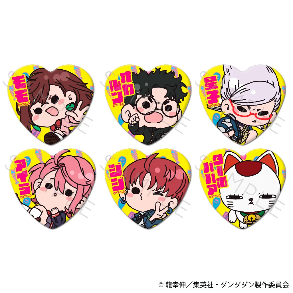 DAN DA аниме брошь в форме сердца