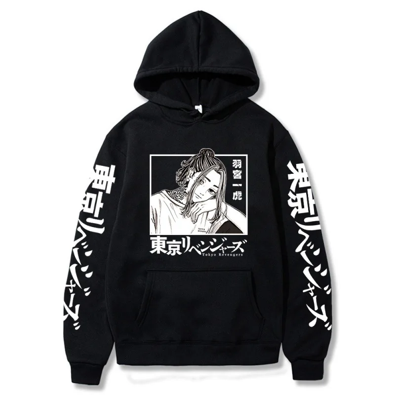 

Anime Tokyo Revengers Cosplay Hoodies Hooded Streetwear Sweatshirts Long Sleeve Pullovers Women/Men Fleece Tops Manga