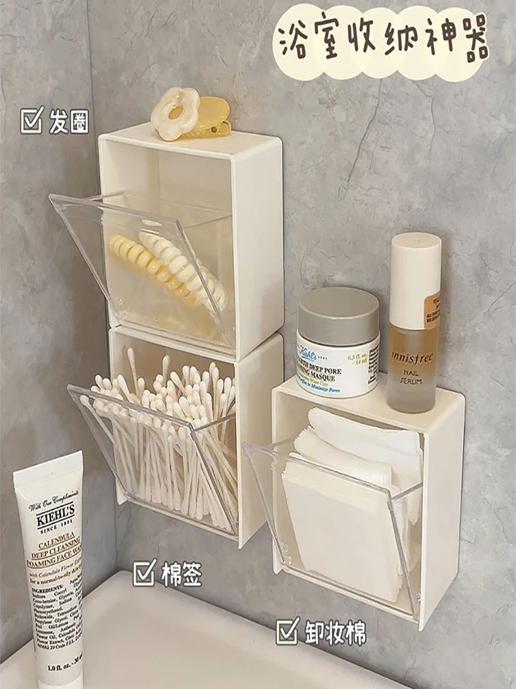 

Toilet Cotton Hanging Wall Storage Box Dressing Room Hair Accessories Cotton Swab Box Perforation-free Wall Shelf Wall