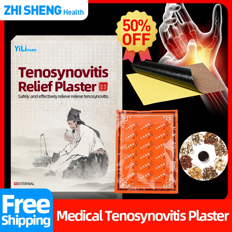 

Tenosynovitis обезболивающий пластырь для лечения ревматизма, рук и запястья