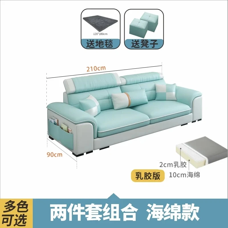 Диван Тканевый современный простой большой средний и маленький для дома мебель