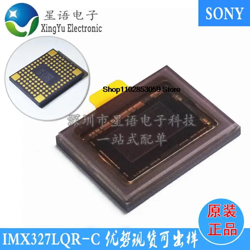 10 шт. IMX327/IMX327LQR/IMX327LQR-C 114
