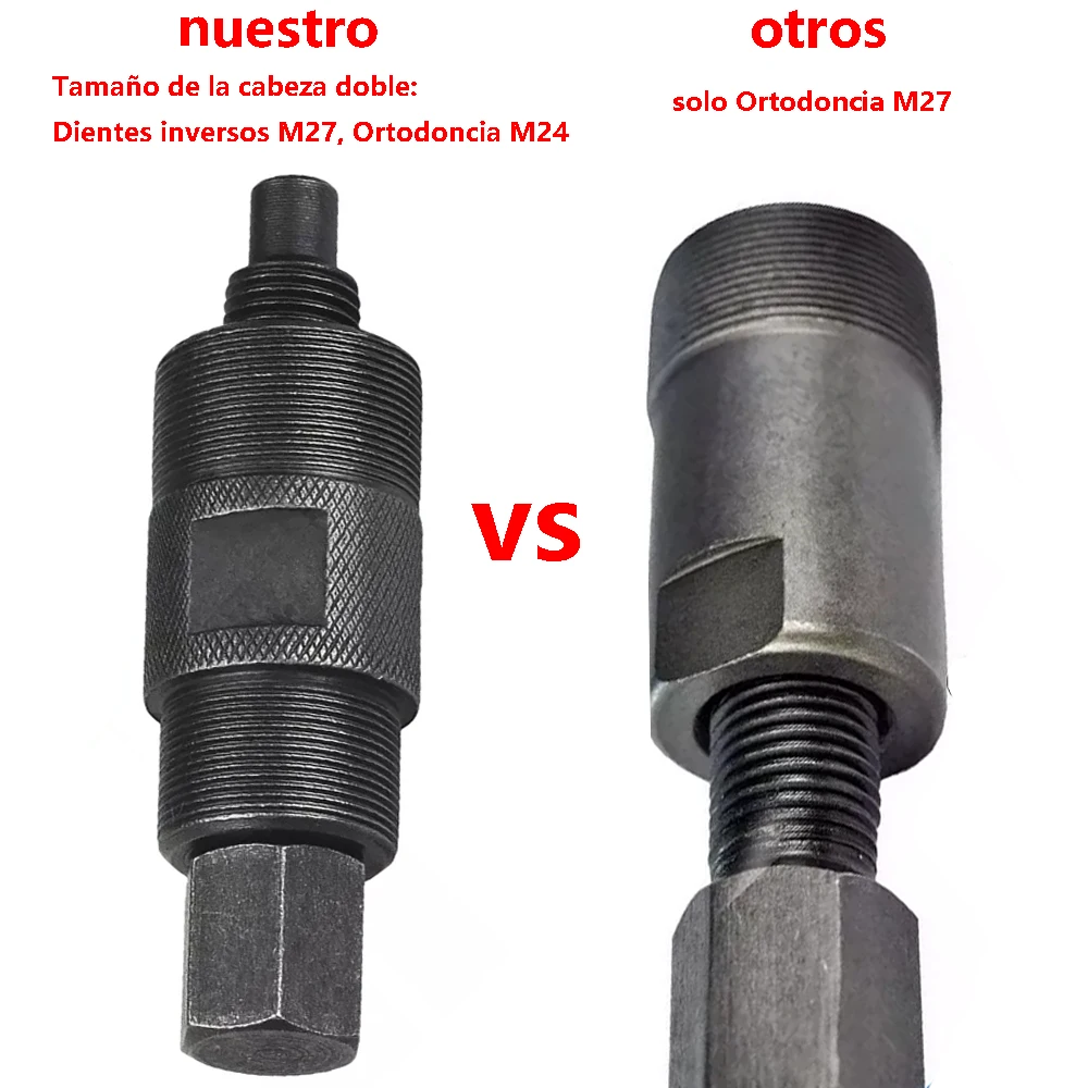 Инструмент для удаления магнитного статора 27/24 мм 1 шт.