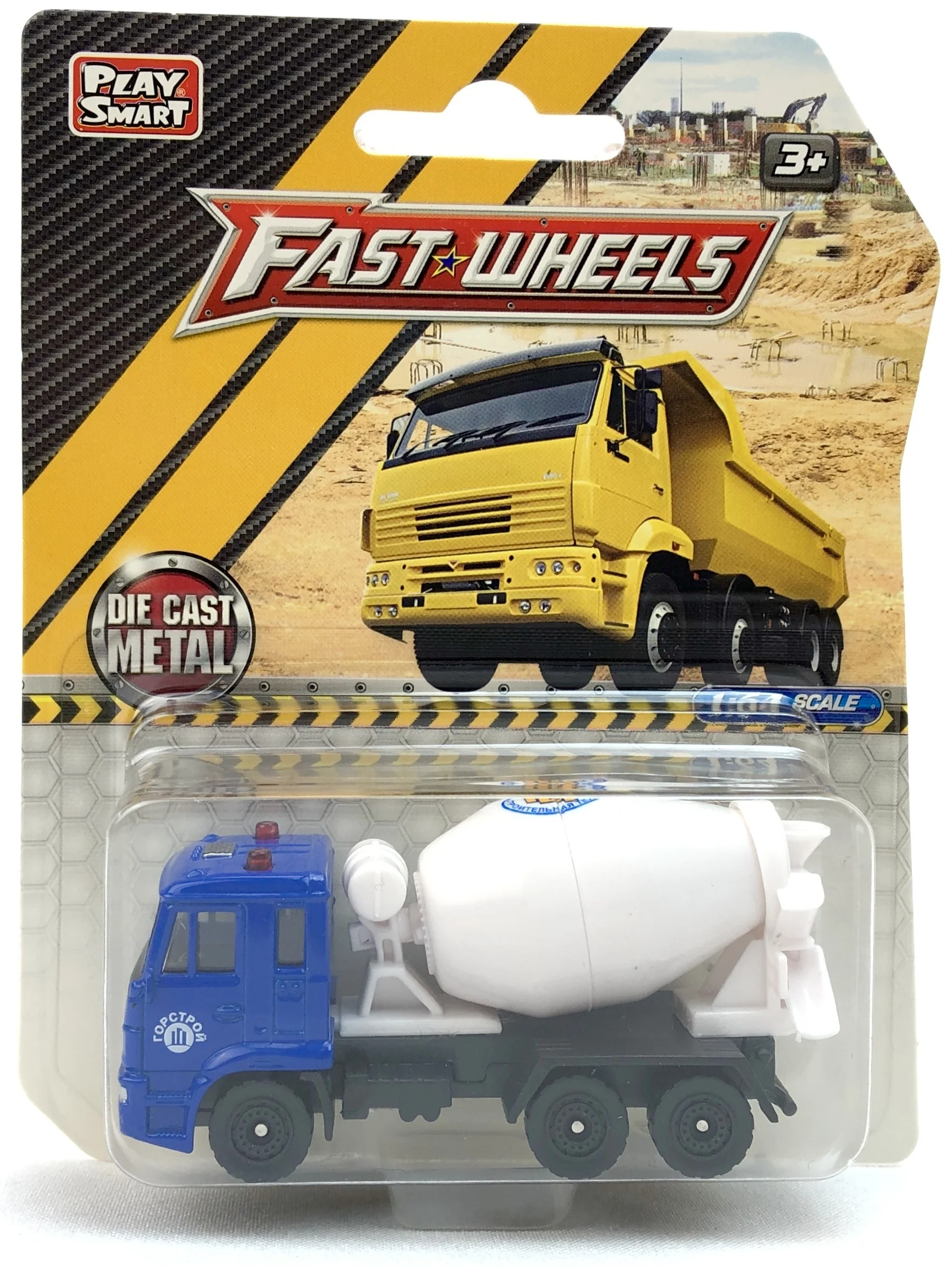 Металлическая модель машины Бетономешалка 1:64 бочка вращается Fast Wheels
