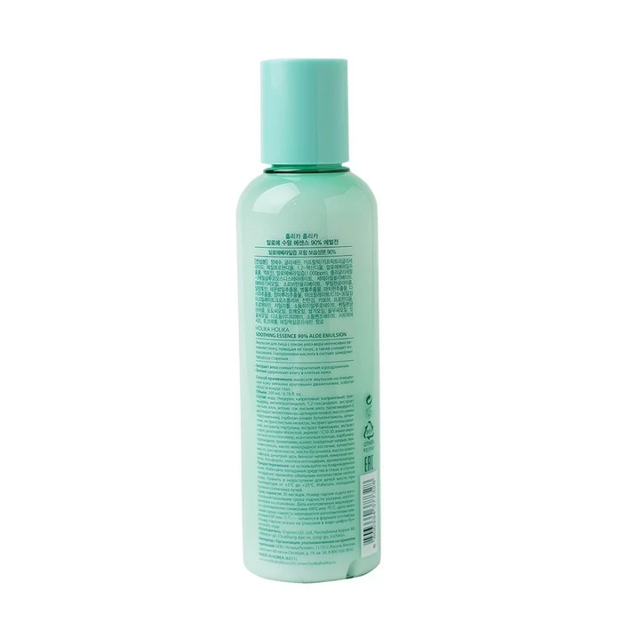 Увлажняющая эмульсия Aloe Soothing Essence 90% Emulsion 7521647 |