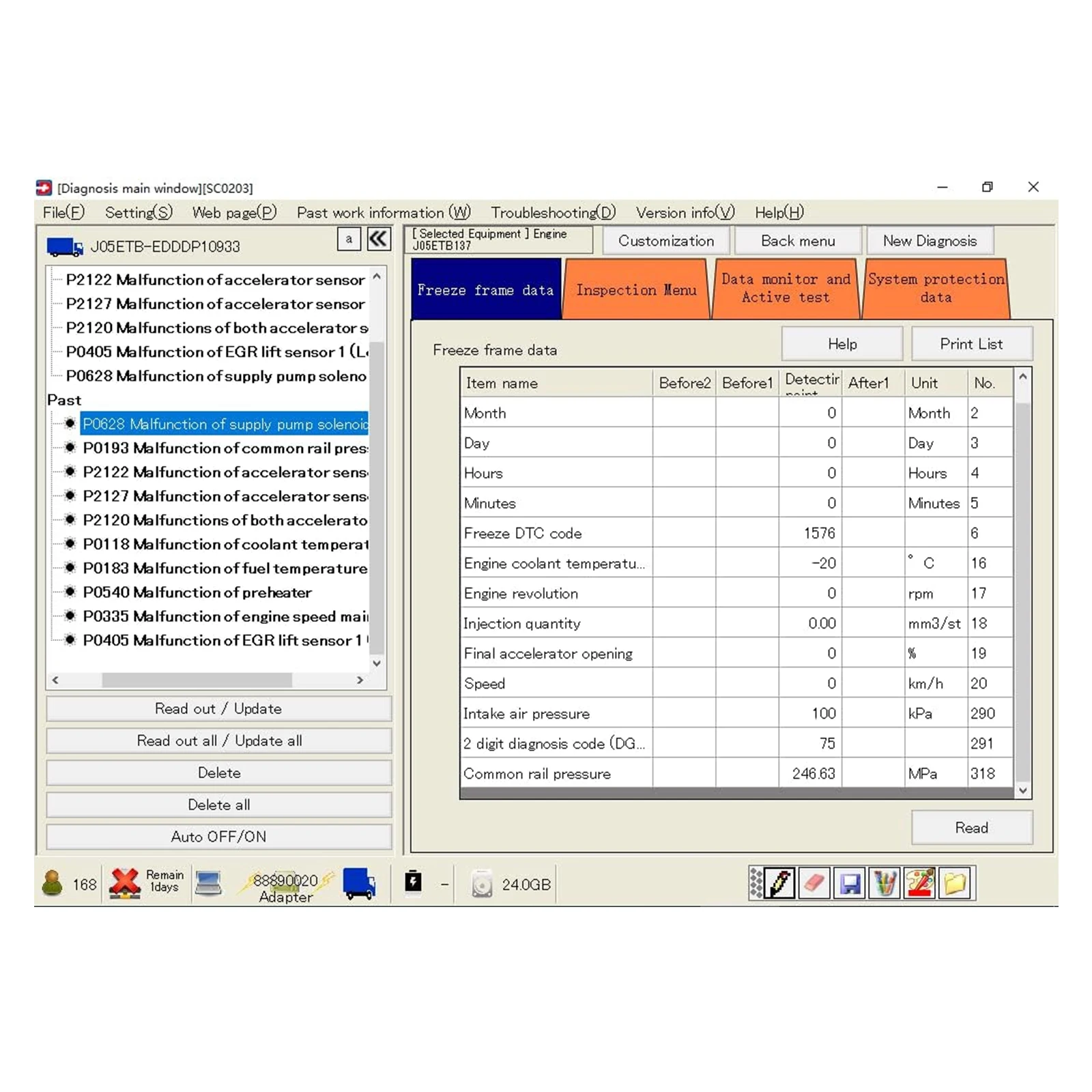 Диагностический инструмент HINO 09993-E9070 для диагностики отказов калибровка данных