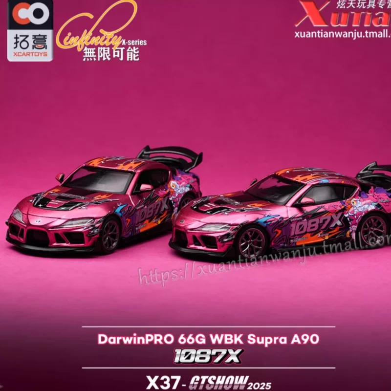 Фото 1:64 Supra A90 1087X Lion Dance GT3 литая под давлением миниатюрная модель модели автомобиля из сплава, фигурка для взрослых, игрушка для мальчиков, детский подарок №1