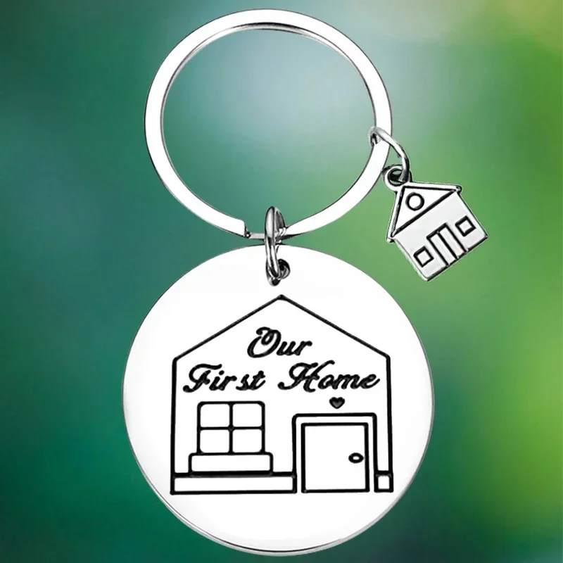 Новинка 2023 брелок для новоселья пары