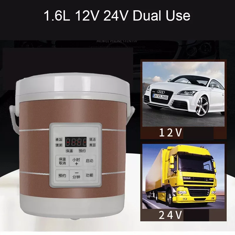 

12V 24V Mini Rice Cooker Car Truck Soup Porridge Cooking Machine Food Steamer Electric Heating Lunch Box Meal Heater Warmer1.2L