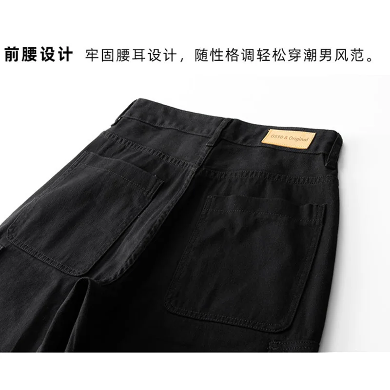 Men Clothing Autumn and Winter New Pattern Multiple Pockets Black Cargo Pants Broad Leg Straight Cylinder Loose Jeans Female