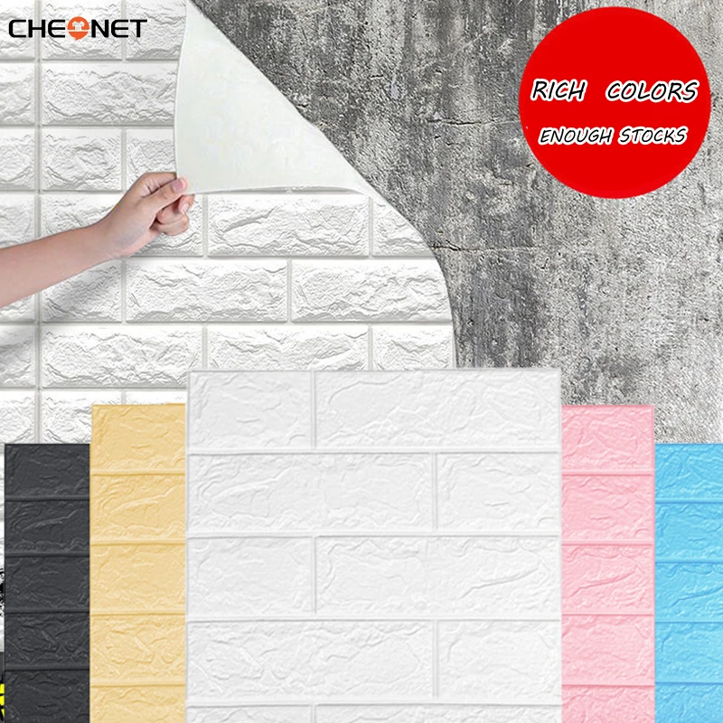 3D Наклейка на стену, самоклеящаяся пена, размеры 70x38 см, толщина 3 мм